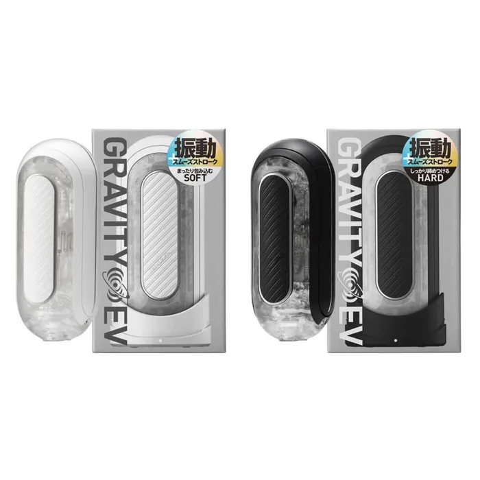 Tenga Male Sex Toys Tenga Flip 0 Zero Gravity Electronic Male Masturbator Black