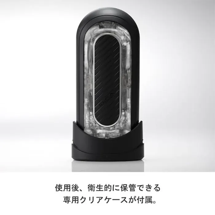 Tenga Male Sex Toys Tenga Flip 0 Zero Gravity Electronic Male Masturbator Black