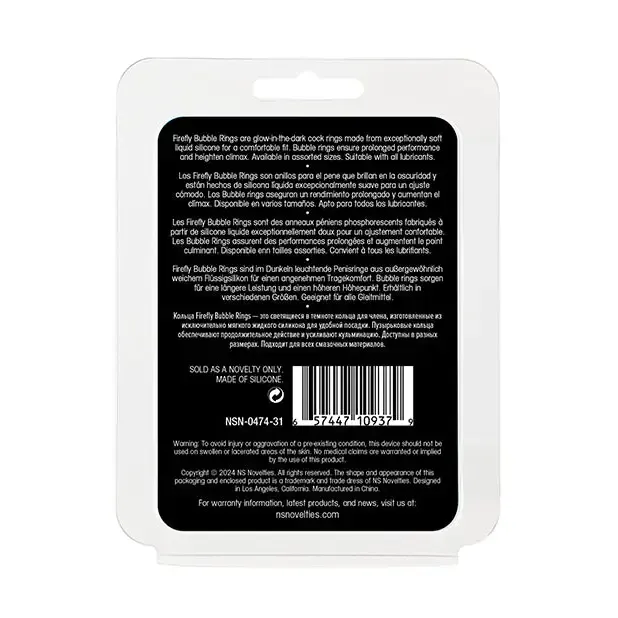 Male Sex Toys New Sensations Novelties Inc Firefly Bubble Ring Large White