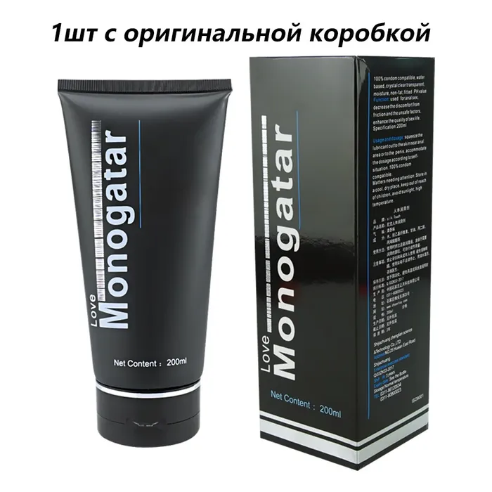 Anal LAZADASEXTOYS Lubrication Used for Anal Plug 200ML Waterbased Lubricant for Sex Sex Lubricant Anal Sex Toys Couple Gift for Sex