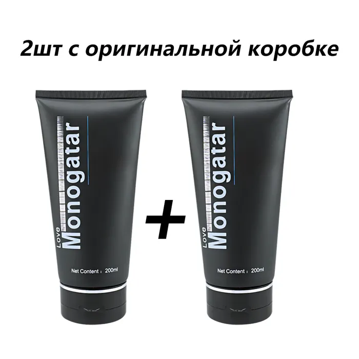 Anal LAZADASEXTOYS Lubrication Used for Anal Plug 200ML Waterbased Lubricant for Sex Sex Lubricant Anal Sex Toys Couple Gift for Sex