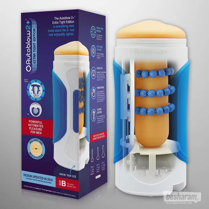 Female Sex Toys Autoblow Autoblow 2 XT The BEST Blowjob Machine