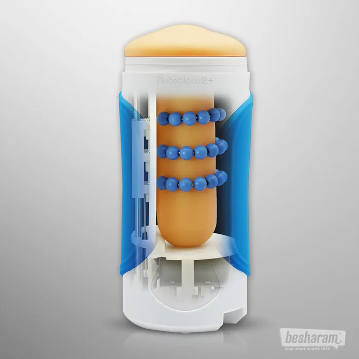 Female Sex Toys Autoblow Autoblow 2 XT The BEST Blowjob Machine