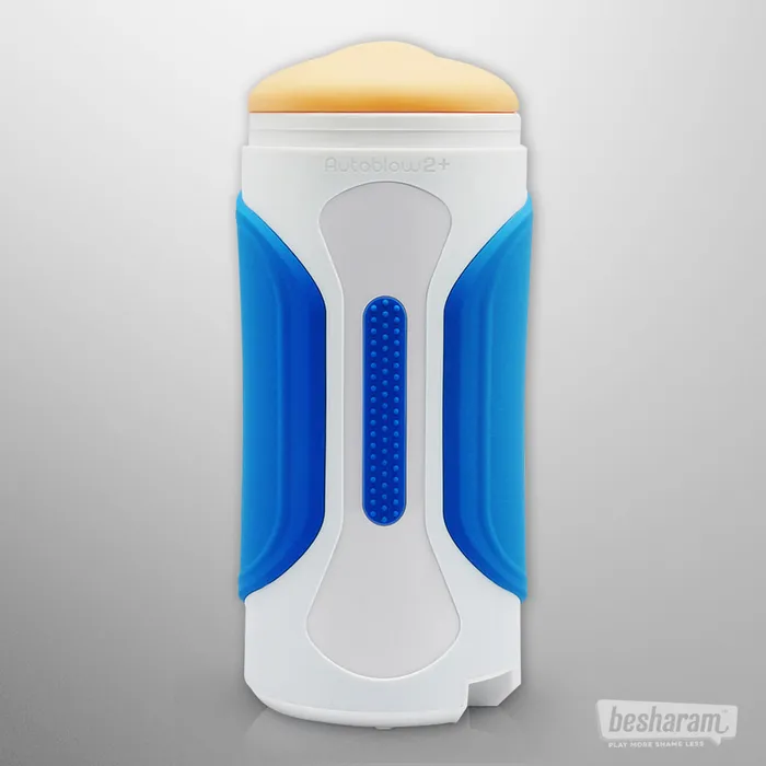 Female Sex Toys Autoblow Autoblow 2 XT The BEST Blowjob Machine