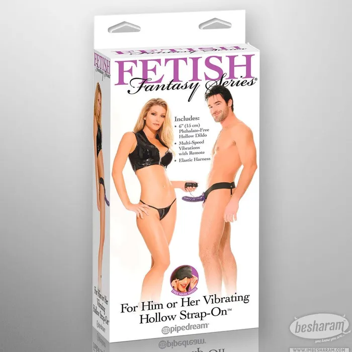 Fetish Fantasy Female Sex Toys Fetish Fantasy Series for Him or Her Vibrating Hollow StrapOn