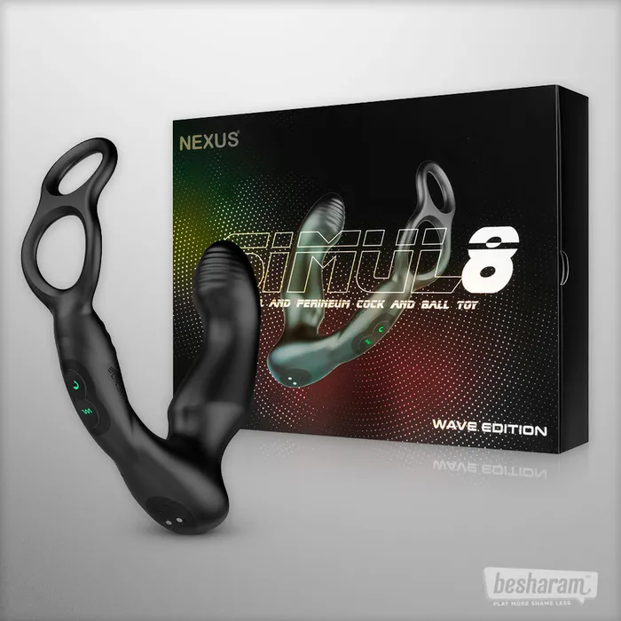 Nexus Simul8 Wave Anal Cock Toy Nexus Anal