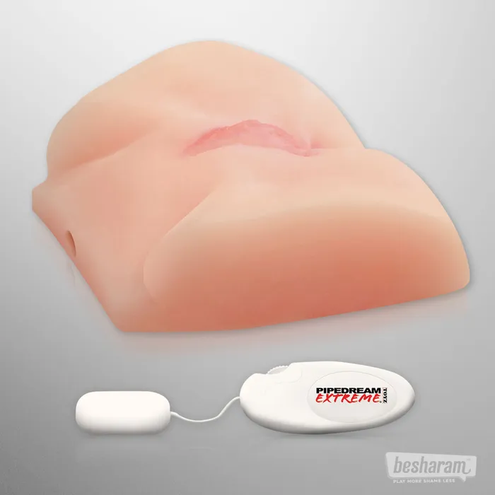Pipedream Pipedream Extreme Toyz BigAss Vibrating Pussy Masturbator Male Sex Toys