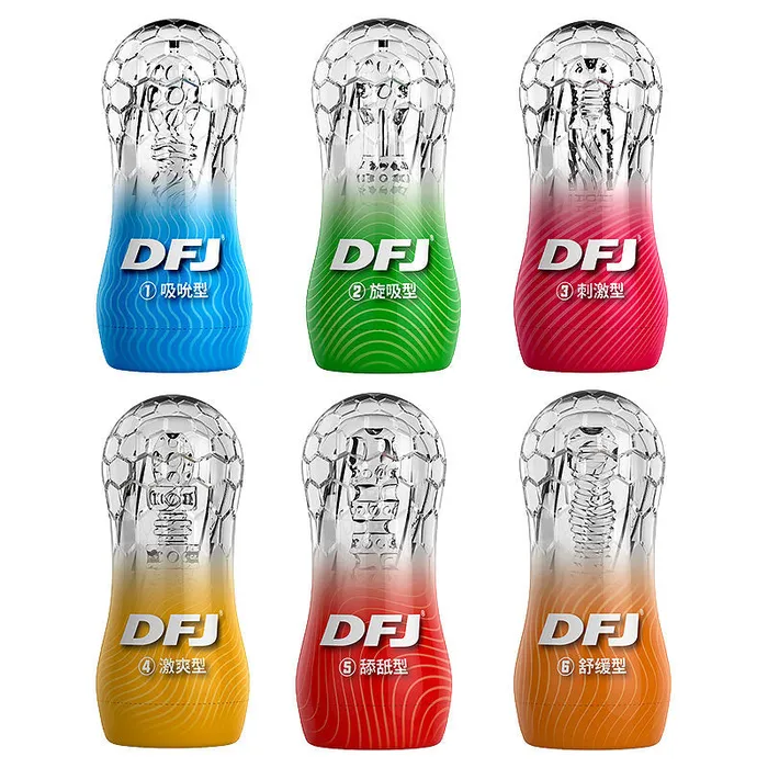 QY DFJ Crystal Masturbator Trainer 4 Javtoys Male Sex Toys