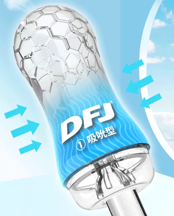 QY DFJ Crystal Masturbator Trainer 4 Javtoys Male Sex Toys